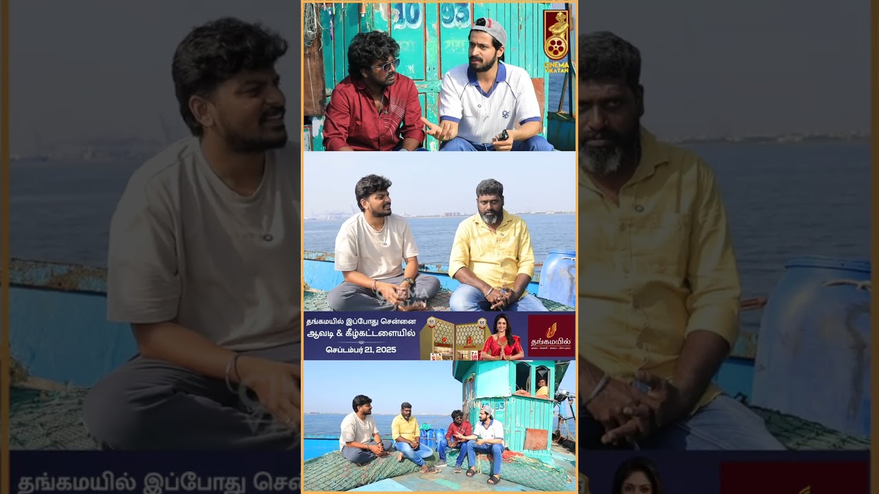 'Diesel பெரிய Risk தான்' - Harish Kalyan | Thanga Durai | Diesel Team Interview | Cinema Vikatan
