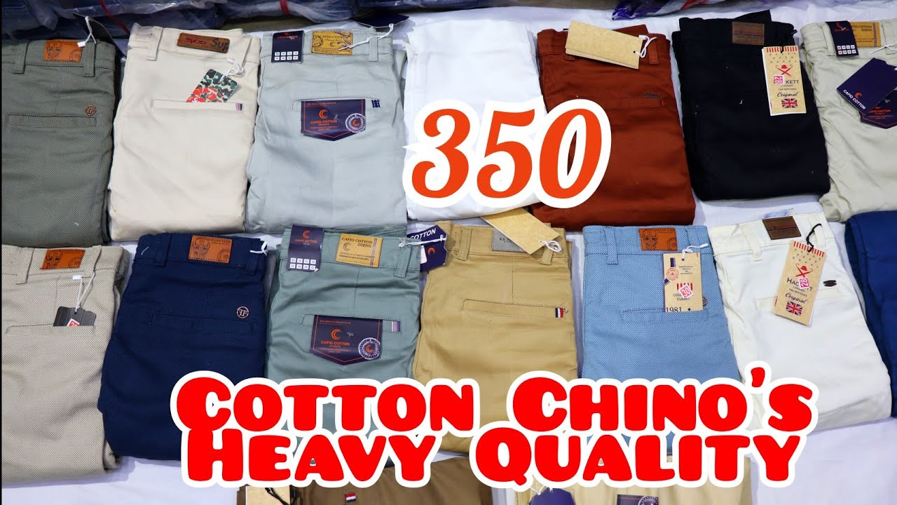 cotton pants wholesale marketplace