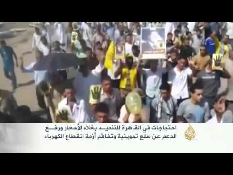 مناهضو الانقلاب في مصر يتظاهرون بالقاهرة والمحافظات