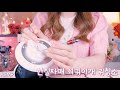 ASMR 쇠귀이개로 귀파줄게, 언니! (현실적인, 묵은귀지) | Eng sub | Your Sister, Ear cleaning (Stainless ear pick)