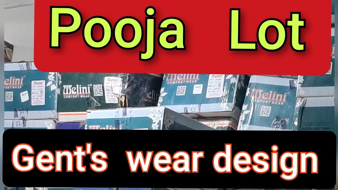 Pooja lot men's ladies kid's brand wear wholesaler hisar haryana contact  8708728902, 8708744171