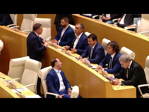 იუსტიციის უმაღლესი საბჭოს წევრობის კანდიდატები