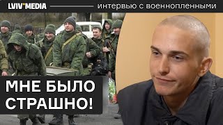 What is democracy? I I don't care of it! Interview with a young Russian soldier
