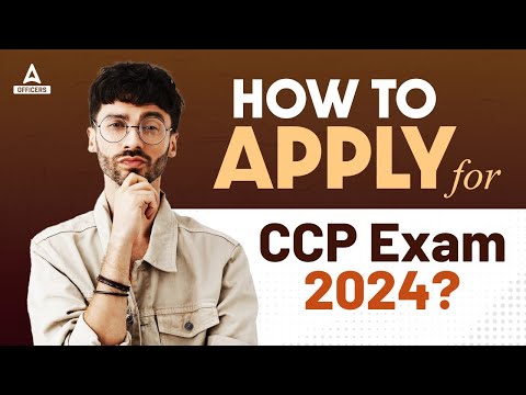 How to Apply