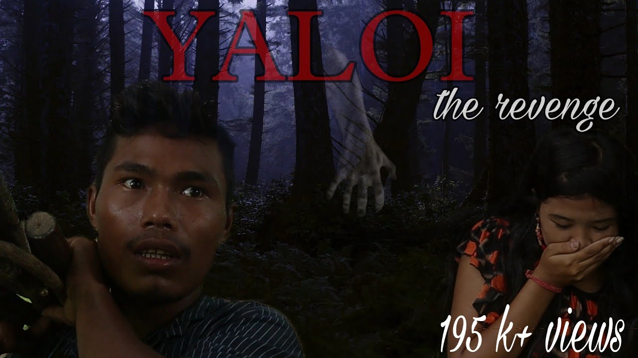 YALOI||KAU BRU SHORT FILM||2021||KEEP STREAMING