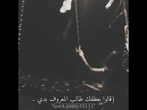حالات واتس جورج وسوف يامولدني