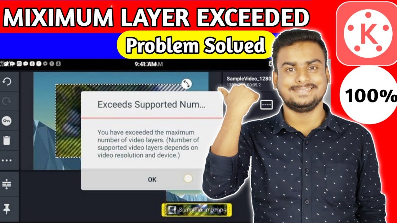 How to solve maximum layer exceeded problem in kinemaster | kinemaster multiple layer peoblem fix