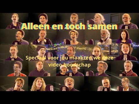We are the world: Nieuwesluis - Wieringerwaard: Samen kun je meer!