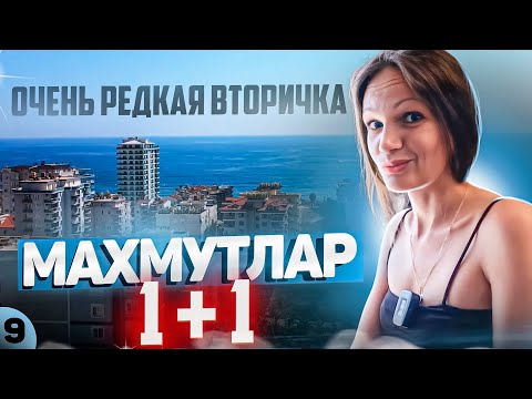 Я в восторге