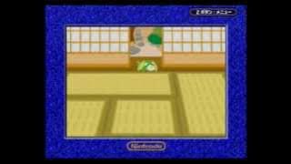 お茶犬の部屋（ＧＢＡ）　　タイトル場面集