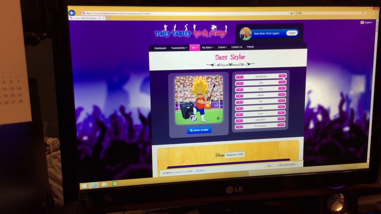 How Times Tables Rockstars Work YouTube How Times Tables Rockstars Work YouTube