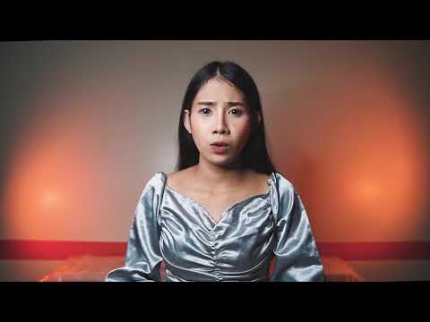 อย่าเอากูไปเทียบกับใคร - มะเดี่ยว ศรี นักเลงค์ไมค์ (cover version) ช่อ สุนิษา