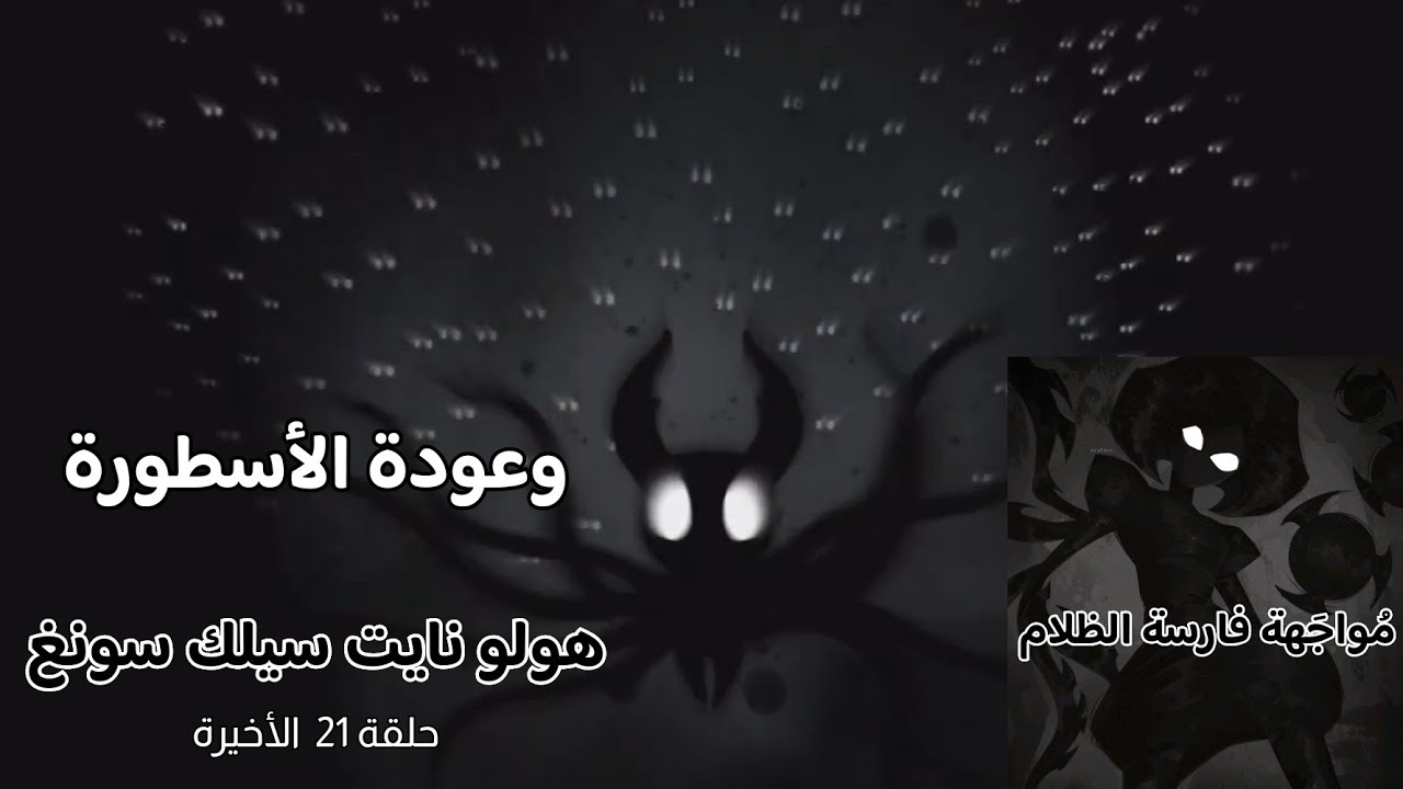 ((ليس جلدني جلد😵💥))