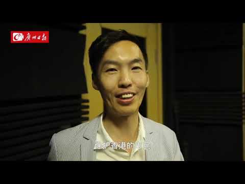 【有片】耳朵流產！市民二創Dear Jane歌曲撐警－《警方努力地耕耘》