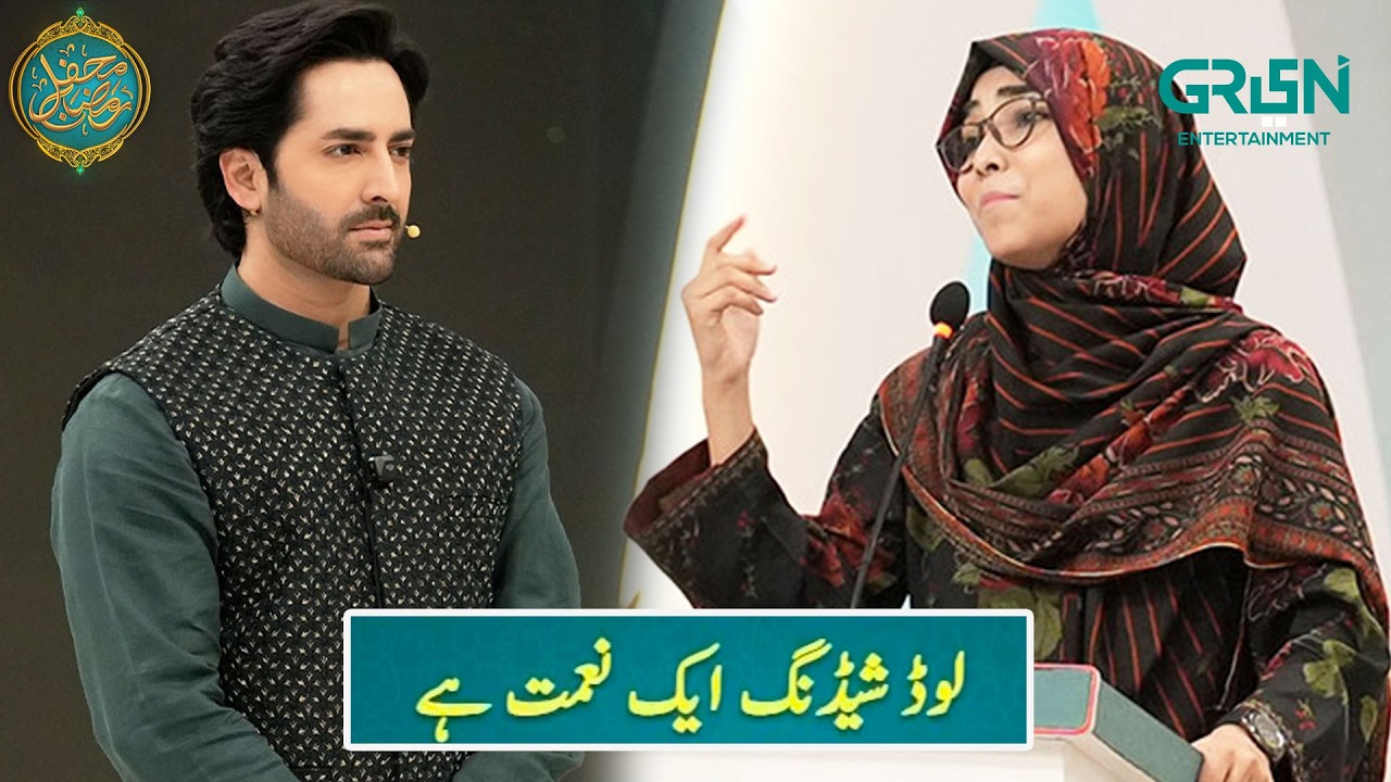 Mehfil e Muqabla | Debate Segment | Danish Taimoor | Mehfil e Ramzan - Day - 15 | Green TV