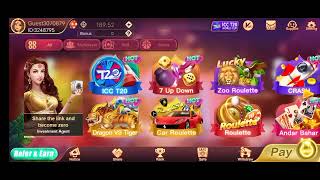 New launch dest app Rummy yes screenshot 4