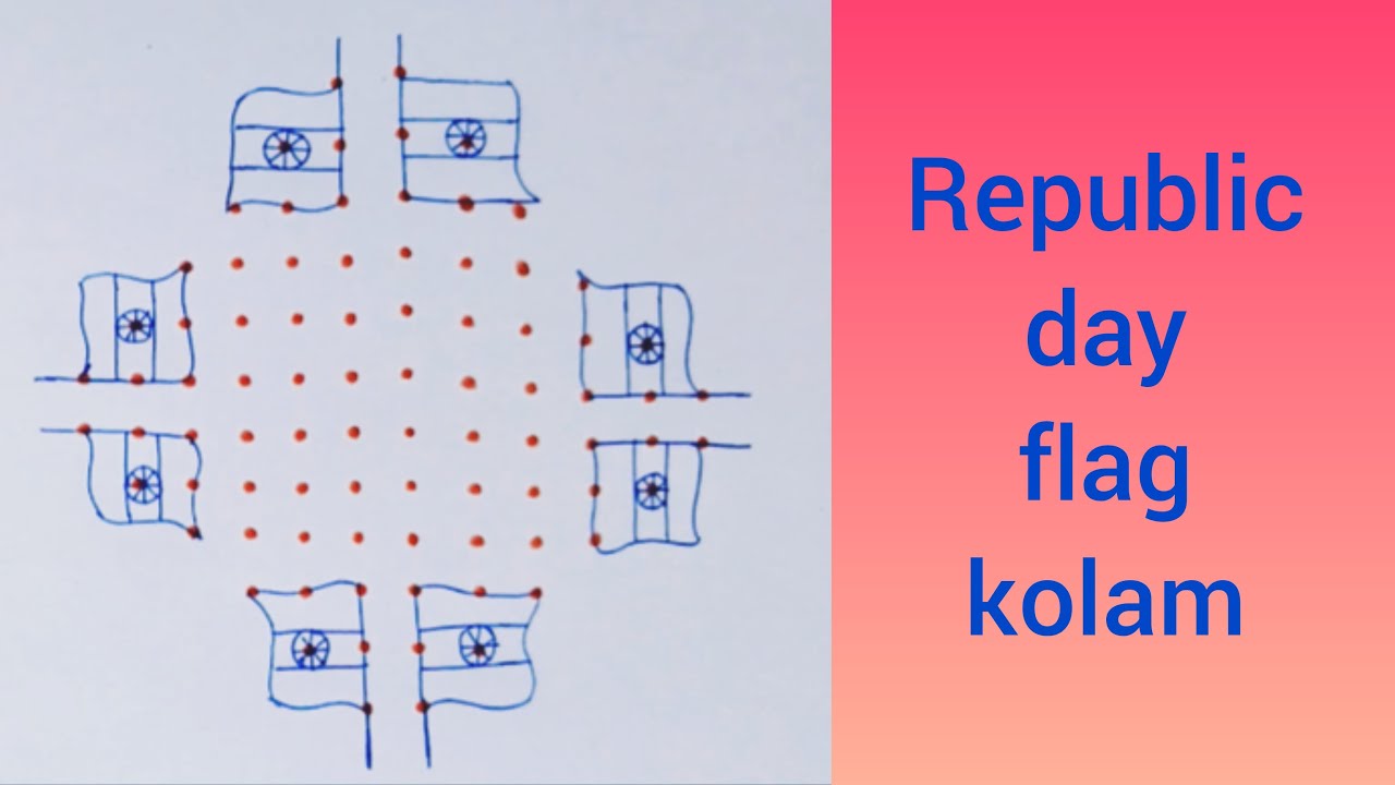 Republic day kolam|Republic day rangoli|Republic day muggulu|flag kolam|kodi kolam|kolam with dots F