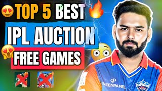 Top-5 Best Free IPL AUCTION Cricket Games For Android 🔥‼️Free IPL GAMES 2025 😍 #ipl #cricket #ipl25 screenshot 4