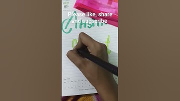 Sumit name calligraphy