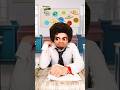 Backbencher aur Sir ji ka Question😱 #shorts #funnyshorts #school #sraoster