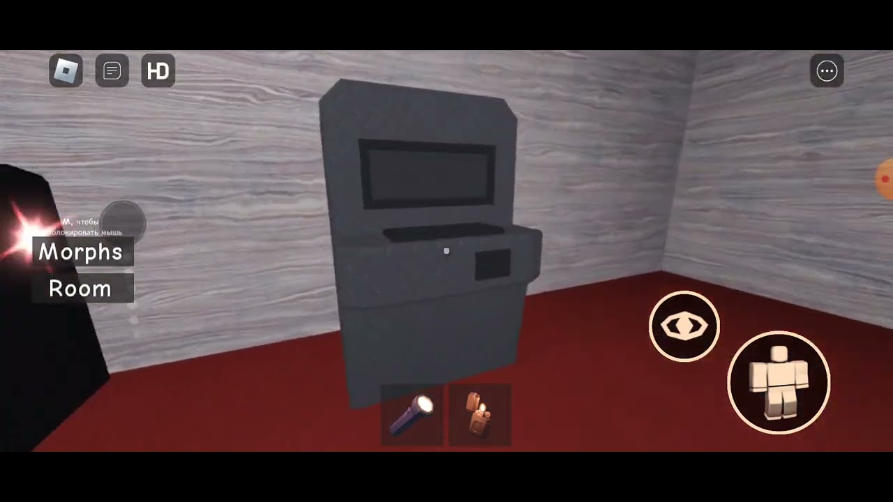 rooms rp - YouTube