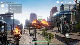 TRAHA NEXON android gameplay: Level Up Faster Tips & World Boss ,Trading System! screenshot 5