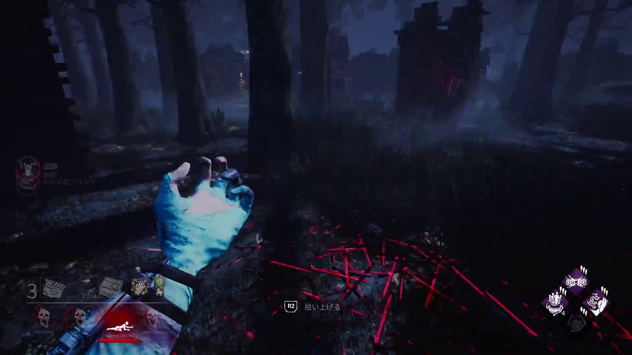 Ps4版 Dbd 参加型 参加される方は説明欄を必ず読んで下さい Youtube Ps4版 Dbd 参加型 参加される方は説明欄を必ず読んで下さい Youtube