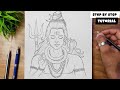 How To Draw Shiv Ji | Easy Drawing Of Mahadev Step By Step Tutorial @AjArts03