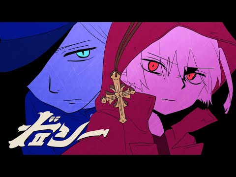 ドロシー 歌ってみた --- Aokiro!