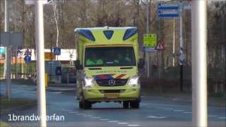 A1: 【NIEUWE】NICU 04-302 TIGIS met spoed naar een ziekenhuis