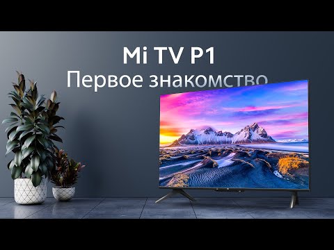 Videó: Mi A LED TV