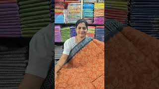 SRI KUMARAN SAREES ERODE