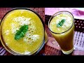 2 mins instant aam panna         aam panna recipe  kairi panna recipe 