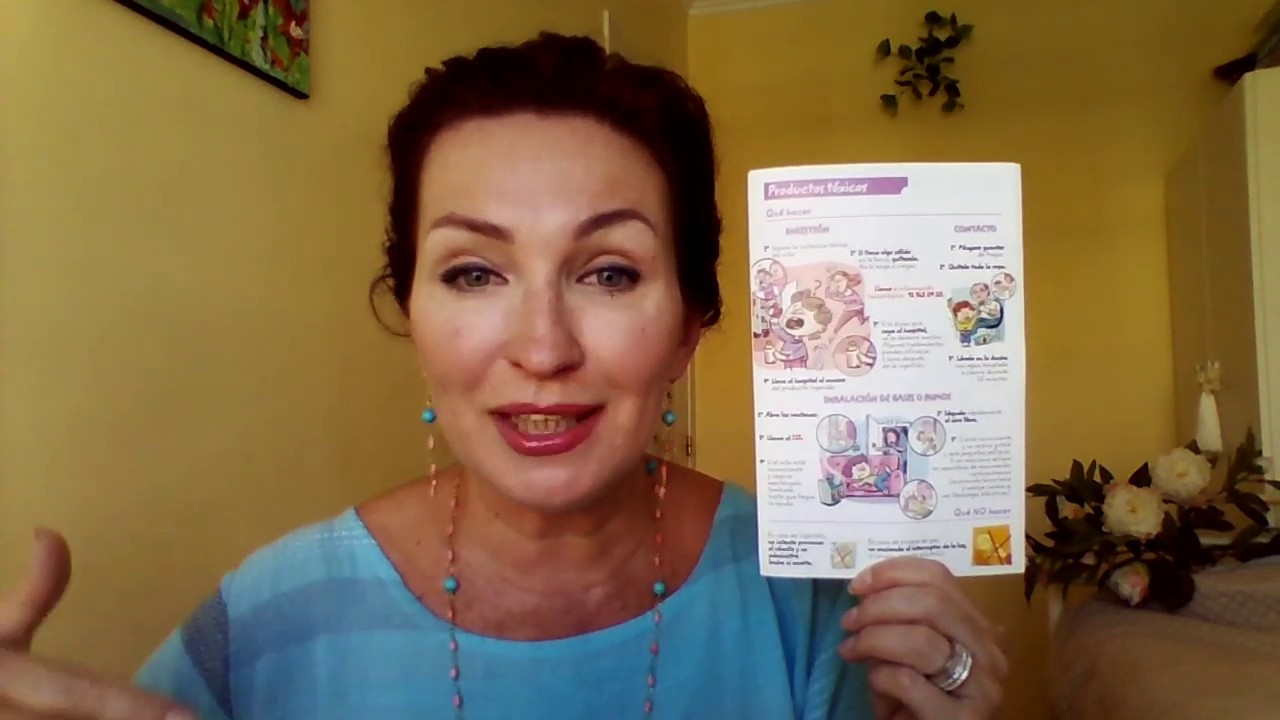 первая помощь 6. Токсические вещества. Интоксикация.