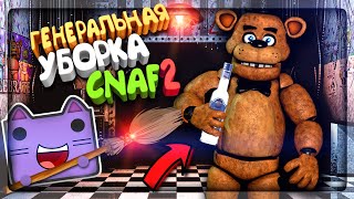 :   CNAF 2    !  Creepy Nights at Freddy's 2