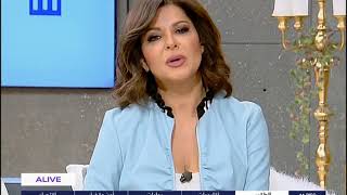 MTV Lebanon كاتيا مندلق خوري