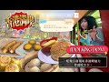 【🇭🇰vlog】知ってたようで知らなかった香港❕また訪れたいNo.1かも