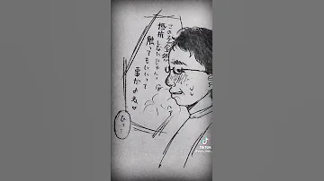 ダミアンはアーニャを擁護する 