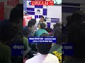 अपने सपनों को साकार करने का समय आ गया है !! Admission Open - 2024 !! #subscribe #youtube