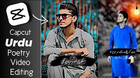 How To Make Urdu Poetry Video in Capcut | Capcut par Urdu Poetry Video Kaise Banaye