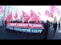 23 февраля 2018. Москва. Шествие и митинг левых сил. Зюганов, Грудинин, Соболев, Удальцов