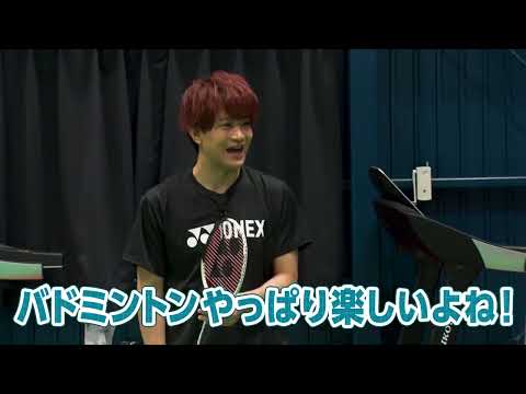 実業団チームで“バドリーマン”に挑戦！キャスト出演動画 #14【「リーマンズクラブ」放送中！】
