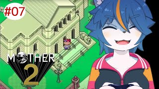 糸井重里の徳川埋蔵金発掘プロジェクト！？『MOTHER2』part7