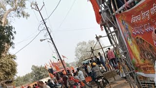 Bajrang Dal Live Latehar
