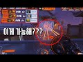 프로 경기로 알아보는 루시우로 캐리하는 방법