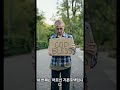 이재명복지정책1