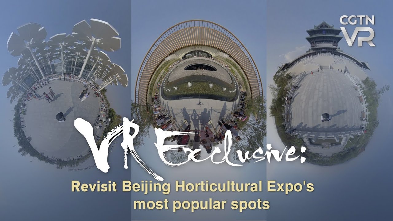 newspaper mockup VR Exclusive: Revisit Beijing Horticultural Expo's most popular spots