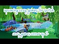upcoming cozy games for switch | cozy games corner ep. 2