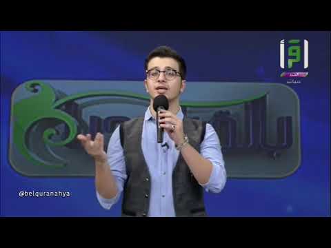 انشوده فكن راظين