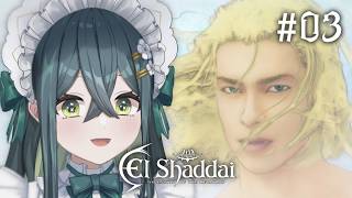 #03〖 エルシャダイ 〗El Shaddai ASCENSION OF THE METATRON HD Remaster〖 十河ののは / にじさんじ 〗